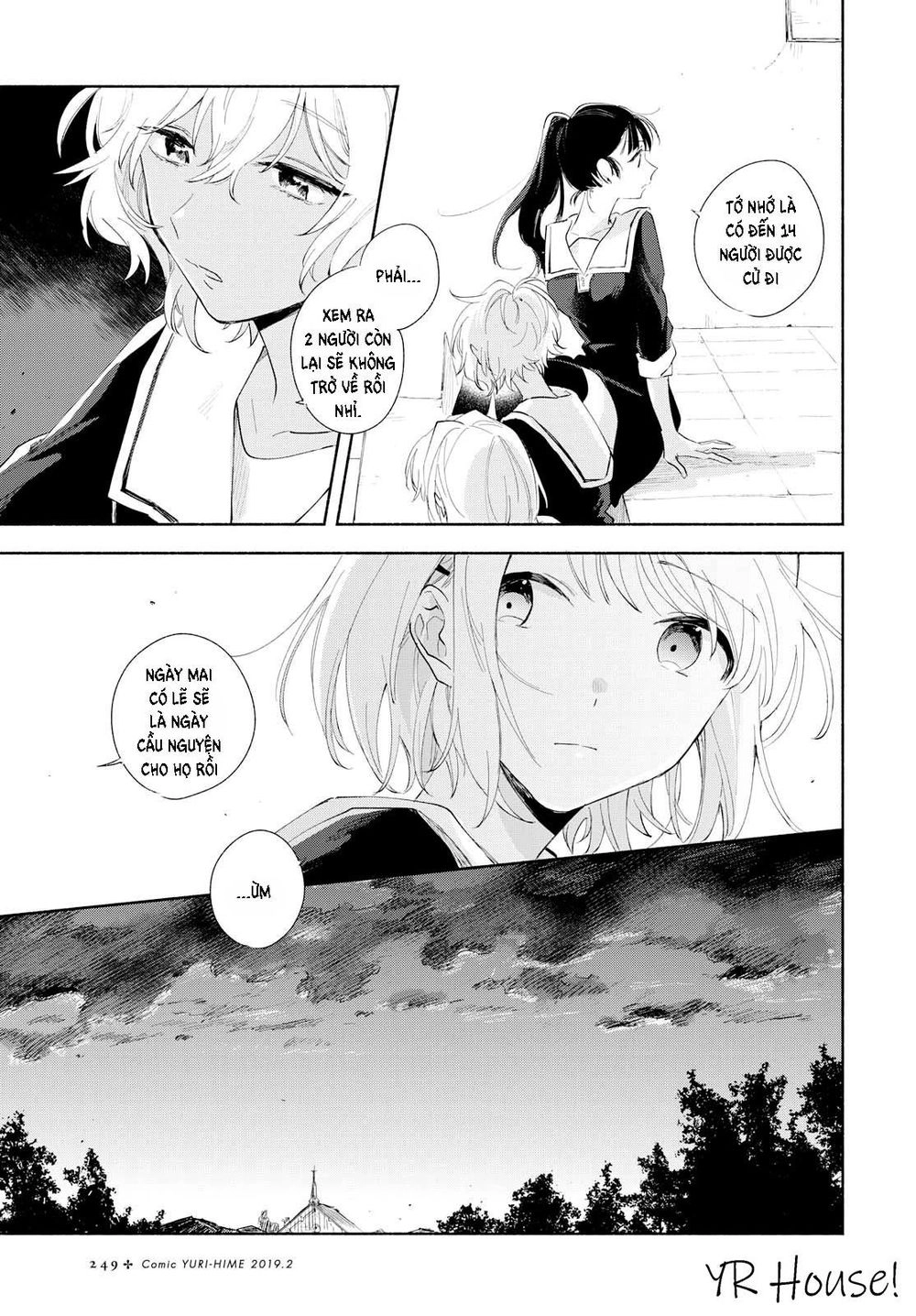 My Wish Is To Fall In Love Until You Die Chapter 5 - 10