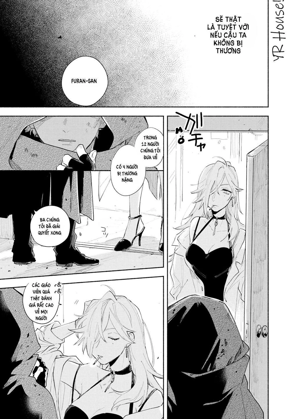 My Wish Is To Fall In Love Until You Die Chapter 5 - 14