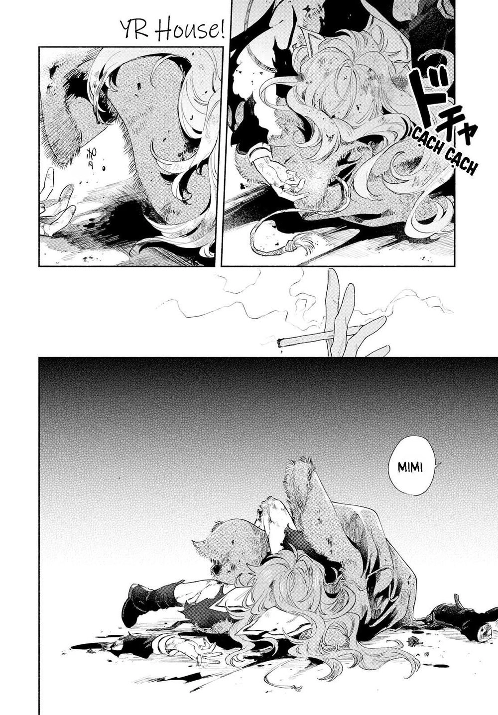 My Wish Is To Fall In Love Until You Die Chapter 5 - 17