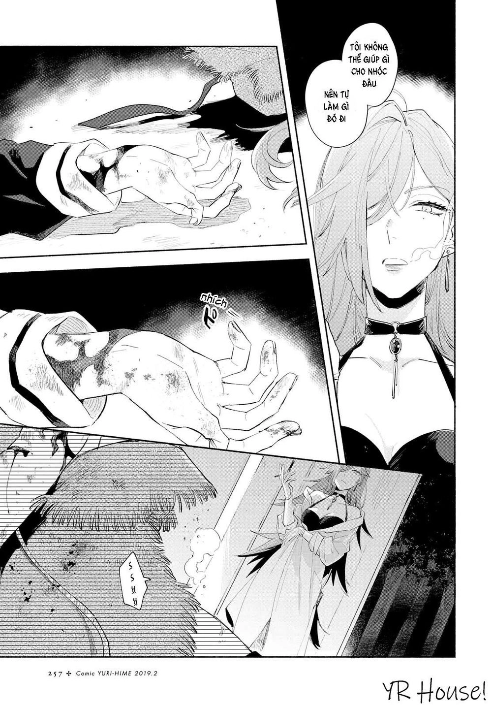 My Wish Is To Fall In Love Until You Die Chapter 5 - 18