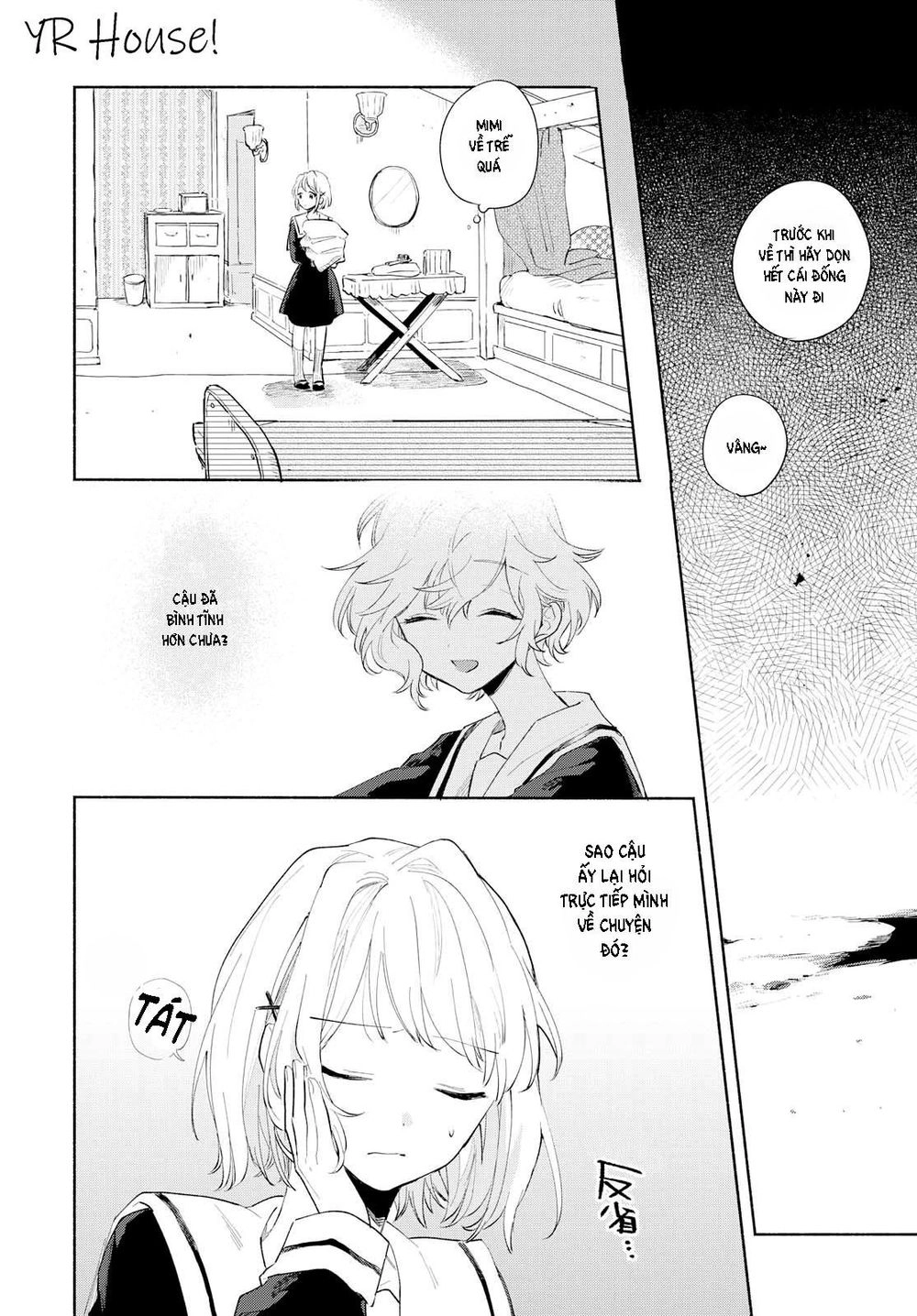 My Wish Is To Fall In Love Until You Die Chapter 5 - 23