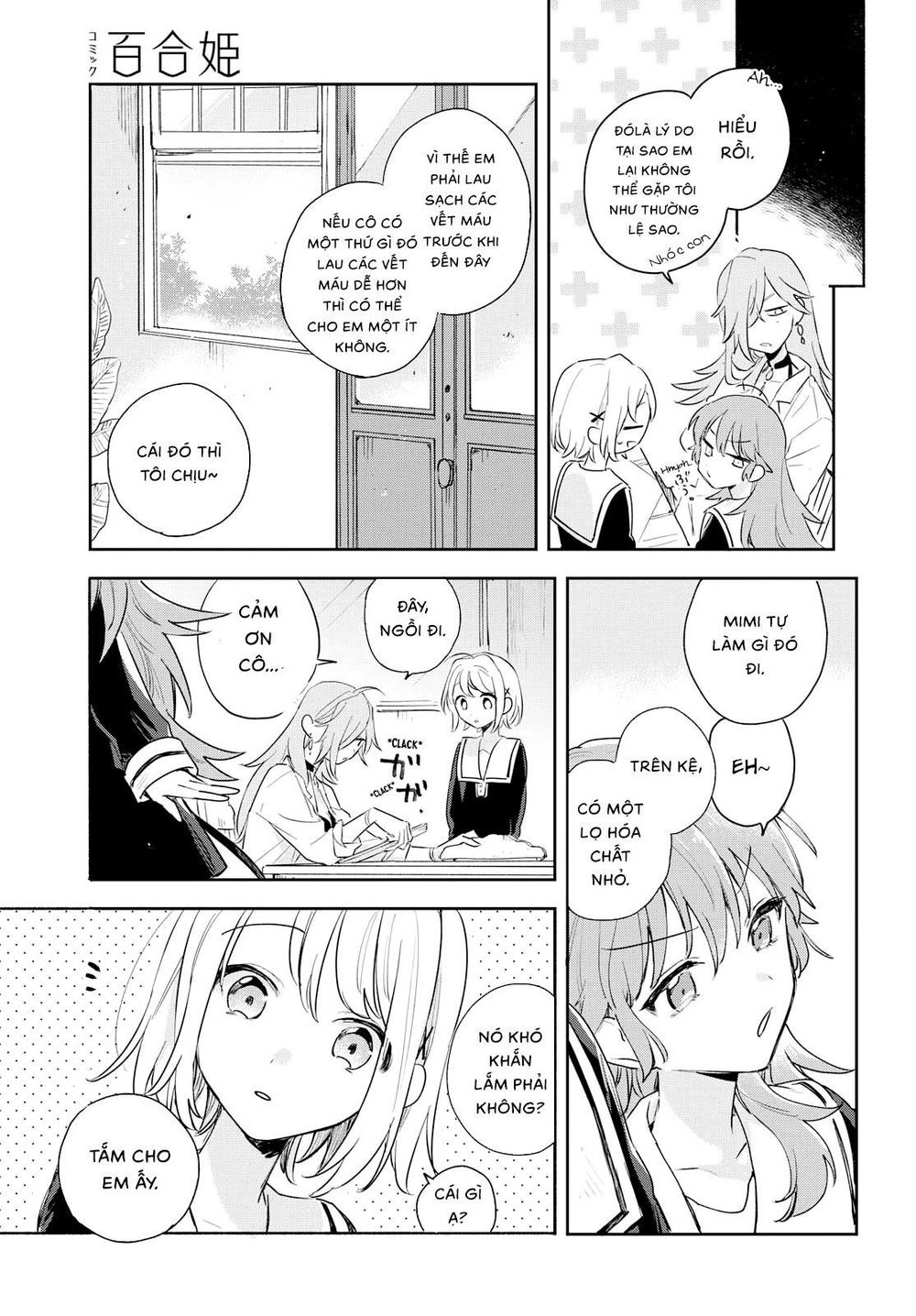 My Wish Is To Fall In Love Until You Die Chapter 10 - 19