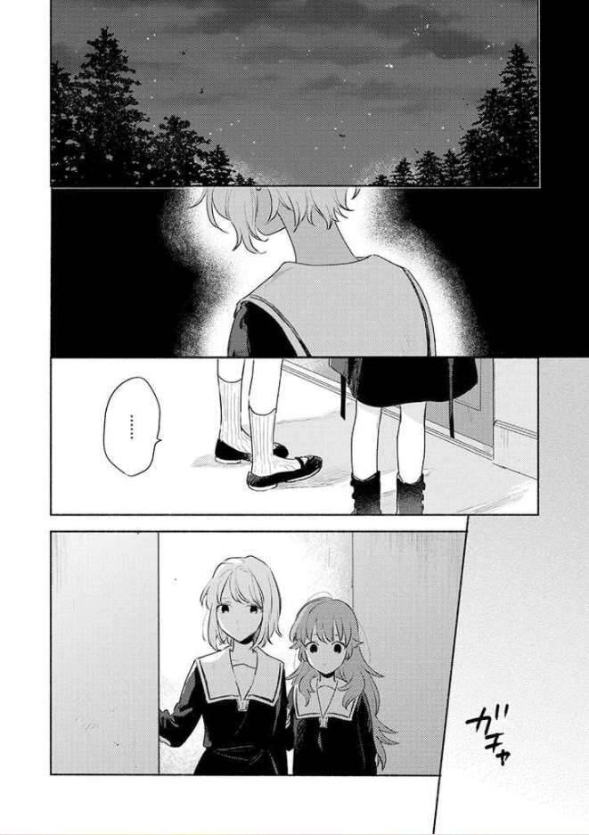 My Wish Is To Fall In Love Until You Die Chapter 15 - 8