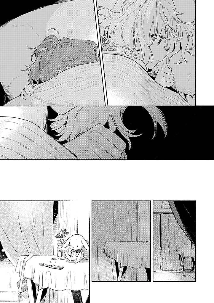 My Wish Is To Fall In Love Until You Die Chapter 21.2 - 12