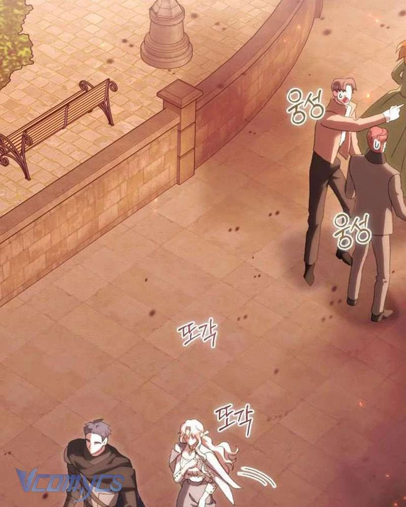 Dành Cho Những Ai Coi Hối Tiếc Là Điều Xa Xỉ Chapter 57 - 45