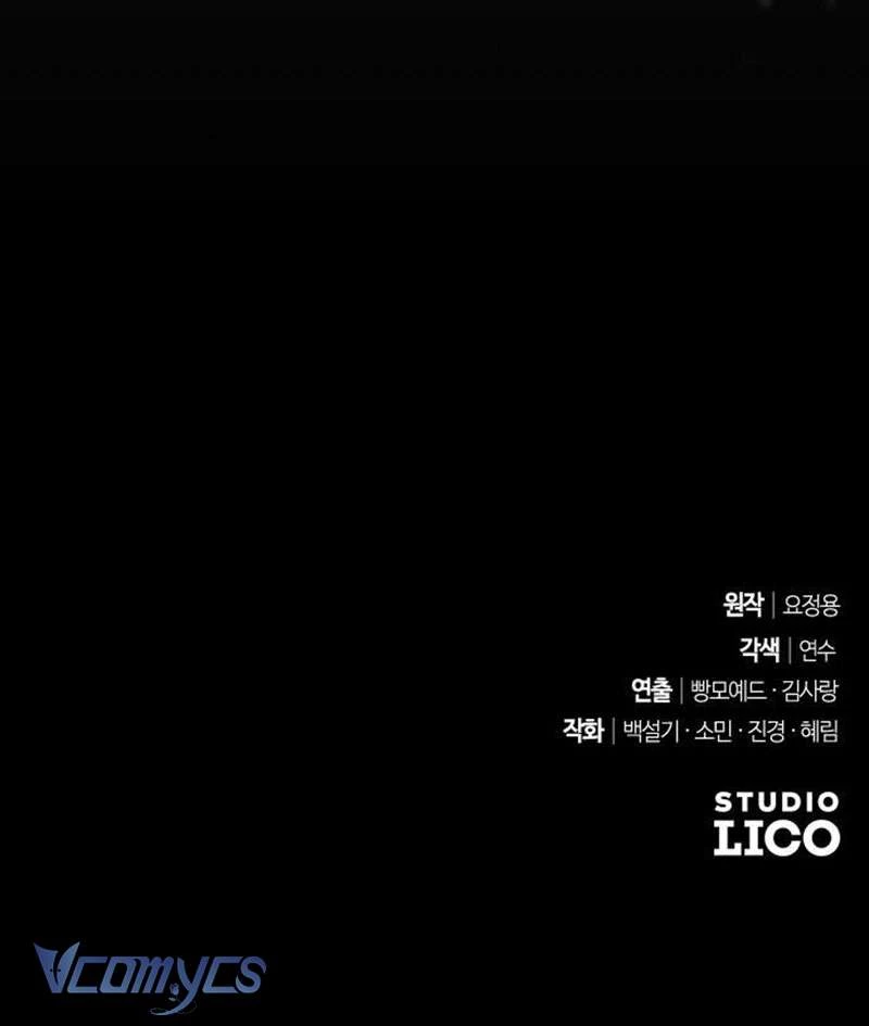 Dành Cho Những Ai Coi Hối Tiếc Là Điều Xa Xỉ Chapter 57 - 108