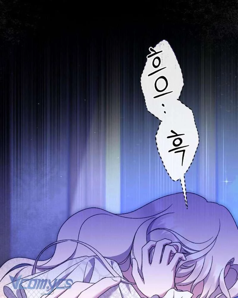 Dành Cho Những Ai Coi Hối Tiếc Là Điều Xa Xỉ Chapter 58 - 12