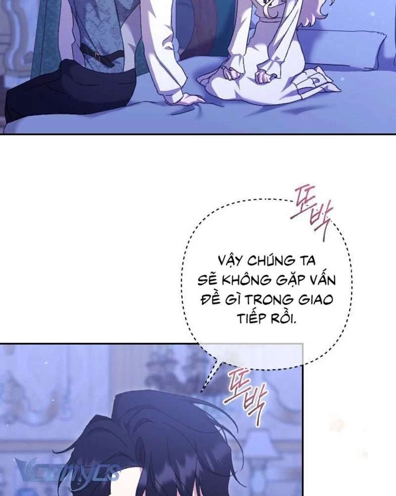 Dành Cho Những Ai Coi Hối Tiếc Là Điều Xa Xỉ Chapter 58 - 68