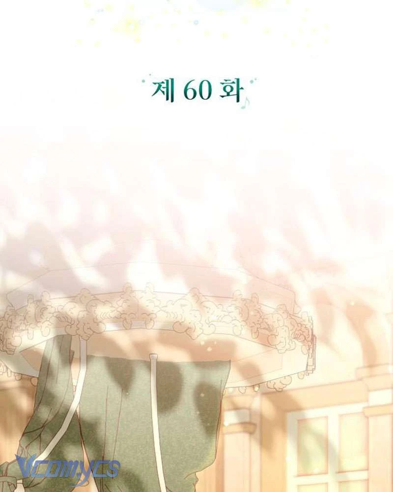 Dành Cho Những Ai Coi Hối Tiếc Là Điều Xa Xỉ Chapter 60 - 7