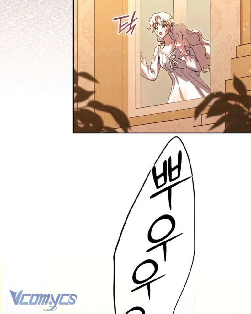 Dành Cho Những Ai Coi Hối Tiếc Là Điều Xa Xỉ Chapter 60 - 13