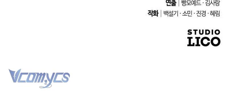 Dành Cho Những Ai Coi Hối Tiếc Là Điều Xa Xỉ Chapter 60 - 107