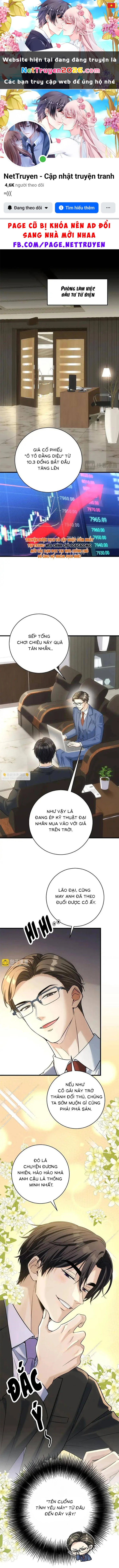 Tên Đàn Ông Này Thật Sự Là Một Tên Cẩu Mà Chapter 49 - 1