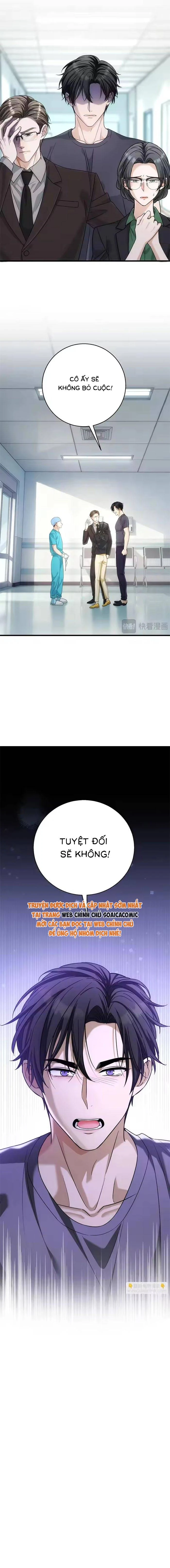 Tên Đàn Ông Này Thật Sự Là Một Tên Cẩu Mà Chapter 53 - 13