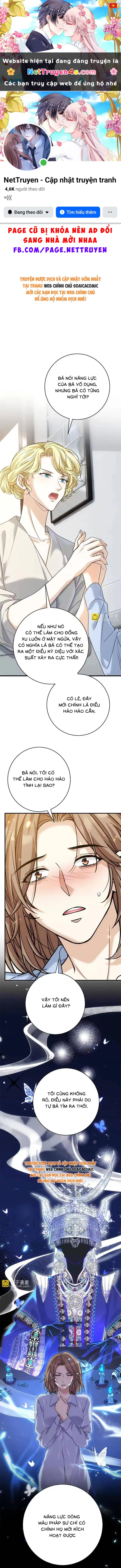 Tên Đàn Ông Này Thật Sự Là Một Tên Cẩu Mà Chapter 54 - 1