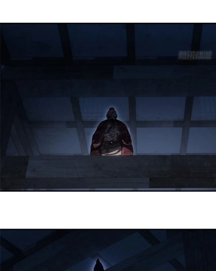 Đạo Quỷ Dị Tiên Chapter 57 - 14