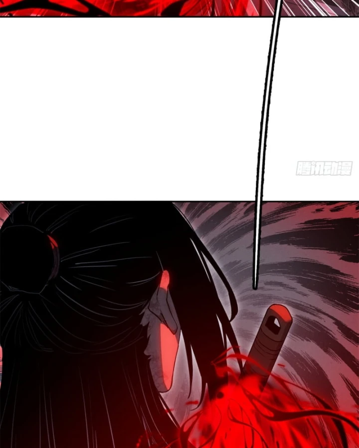 Đạo Quỷ Dị Tiên Chapter 58 - 36