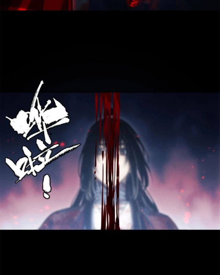 Đạo Quỷ Dị Tiên Chapter 59 - 7