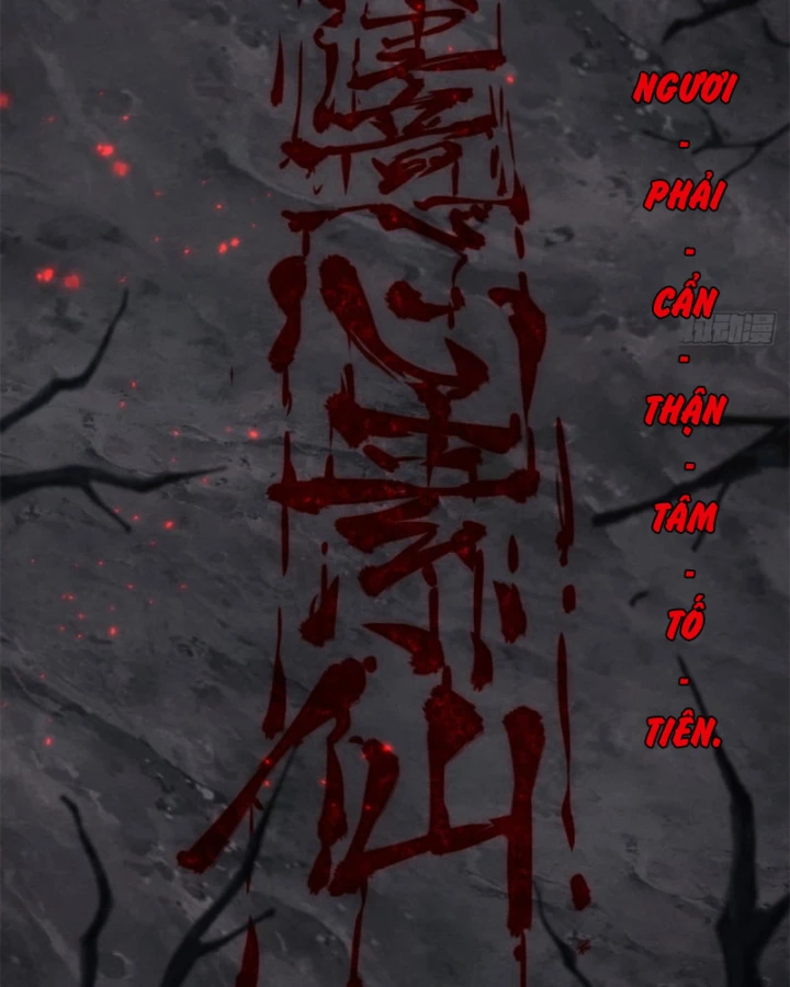 Đạo Quỷ Dị Tiên Chapter 59 - 11