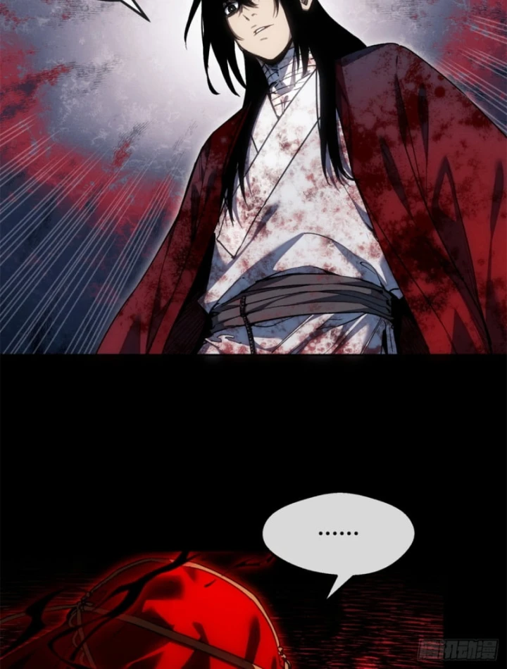 Đạo Quỷ Dị Tiên Chapter 59 - 13