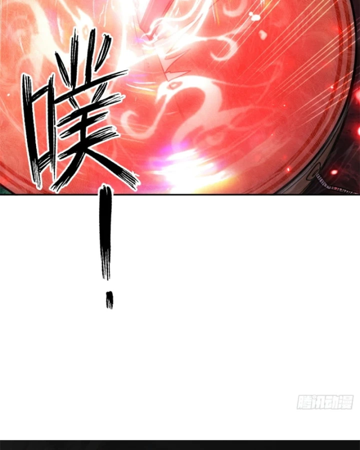 Đạo Quỷ Dị Tiên Chapter 59 - 49