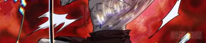 Đạo Quỷ Dị Tiên Chapter 61 - 5