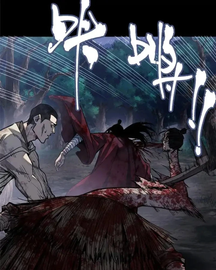 Đạo Quỷ Dị Tiên Chapter 61 - 13