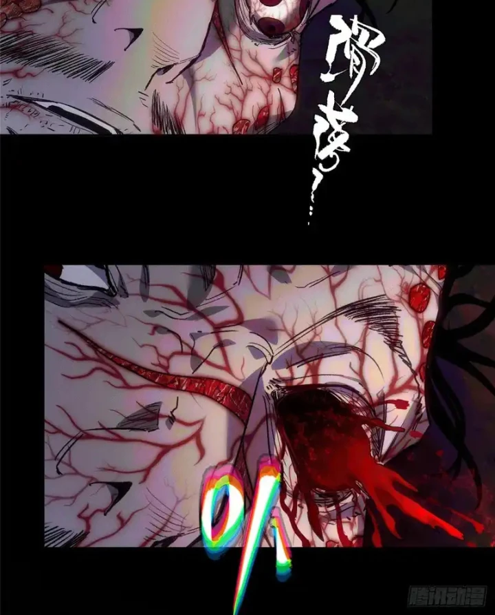 Đạo Quỷ Dị Tiên Chapter 62 - 44