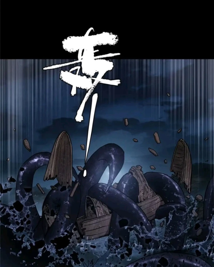 Đạo Quỷ Dị Tiên Chapter 65 - 38