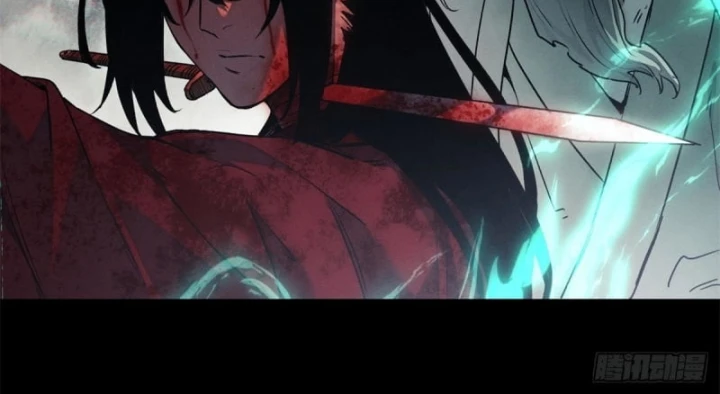 Đạo Quỷ Dị Tiên Chapter 67 - 5
