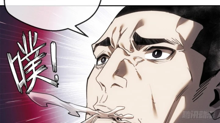 Đạo Quỷ Dị Tiên Chapter 67 - 46