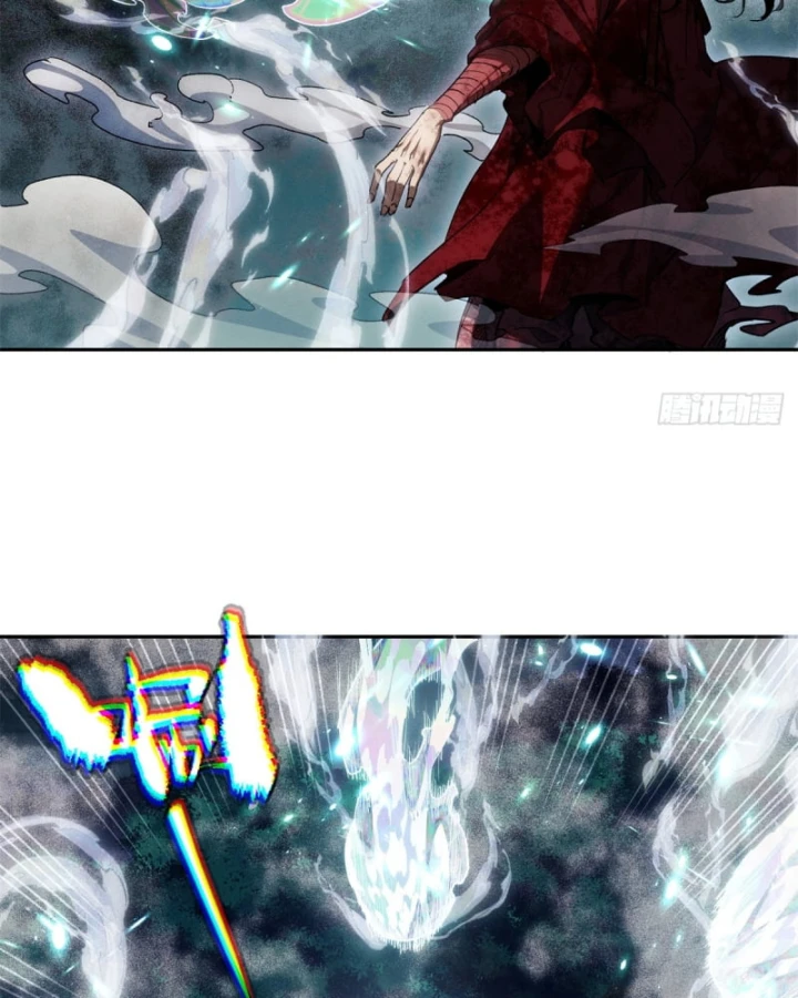 Đạo Quỷ Dị Tiên Chapter 68 - 41