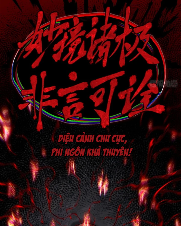 Đạo Quỷ Dị Tiên Chapter 68 - 49