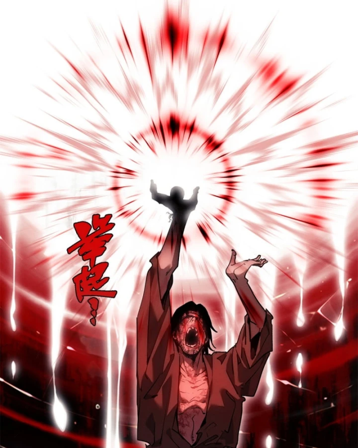 Đạo Quỷ Dị Tiên Chapter 69 - 8