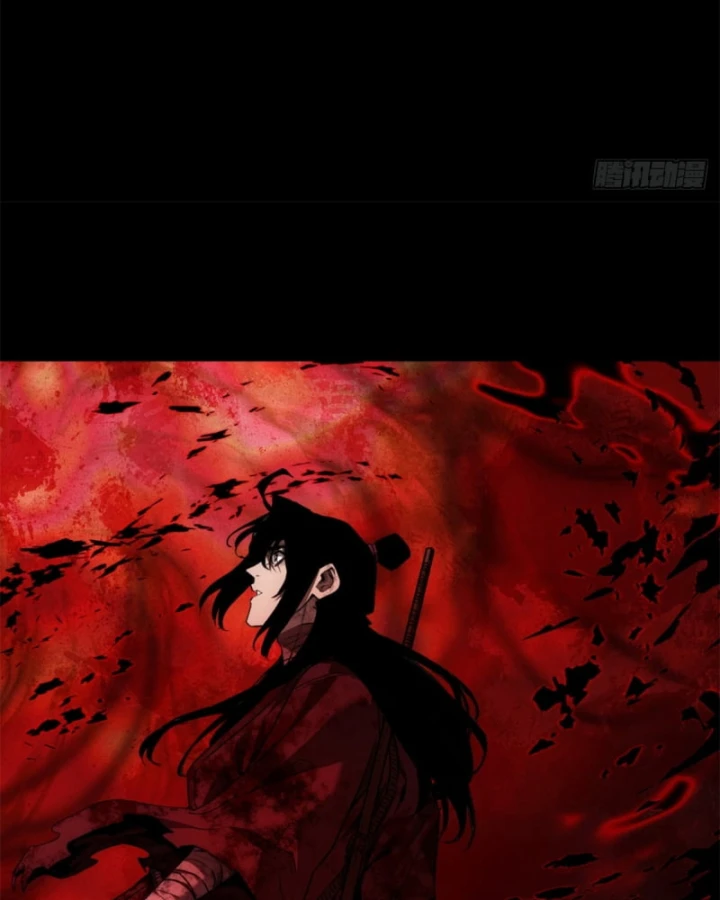 Đạo Quỷ Dị Tiên Chapter 69 - 13