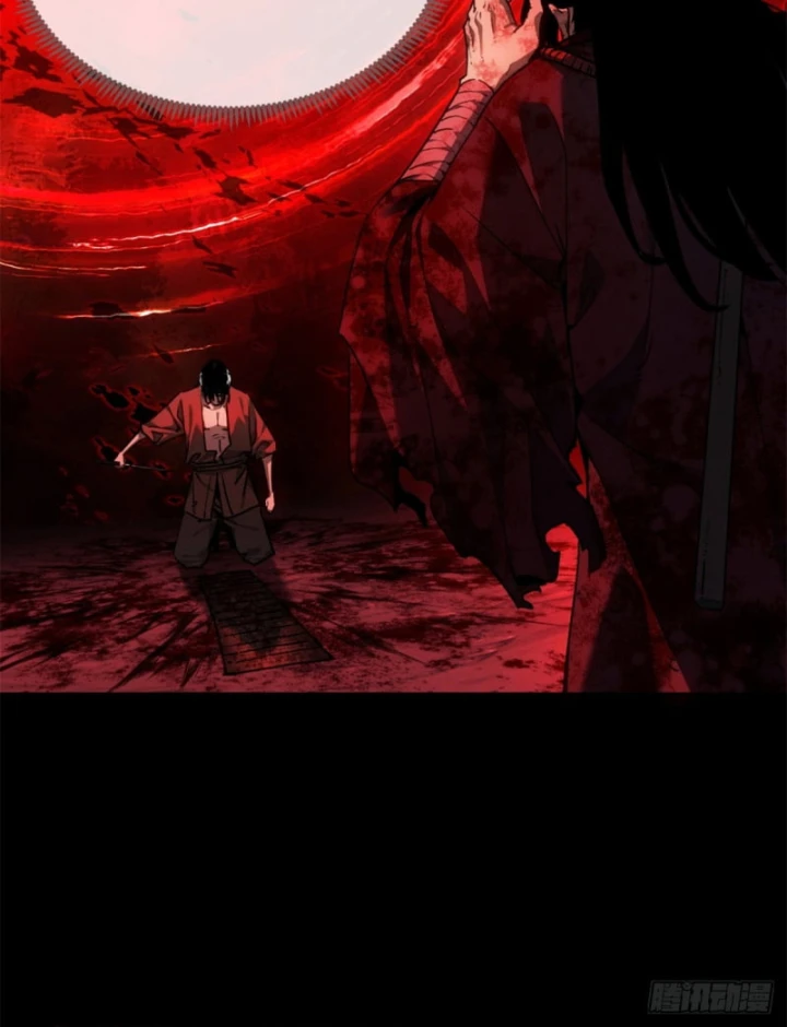 Đạo Quỷ Dị Tiên Chapter 69 - 19