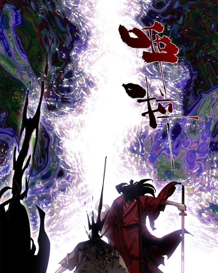 Đạo Quỷ Dị Tiên Chapter 69 - 40