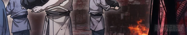 Đạo Quỷ Dị Tiên Chapter 70 - 29