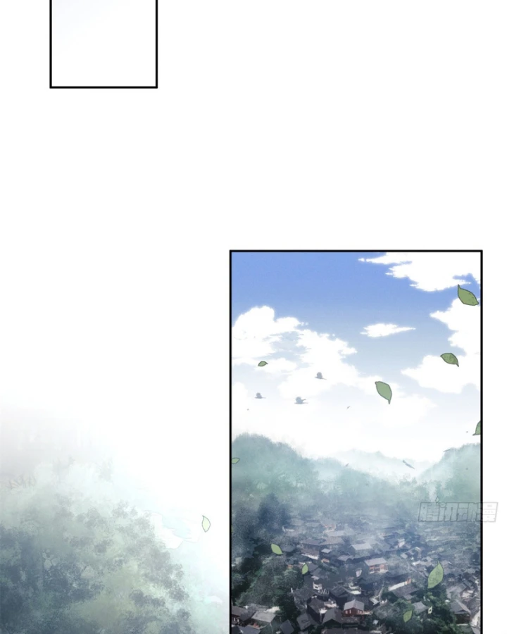 Đạo Quỷ Dị Tiên Chapter 70 - 46