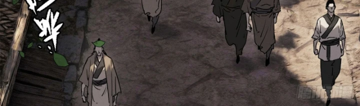 Đạo Quỷ Dị Tiên Chapter 70 - 48