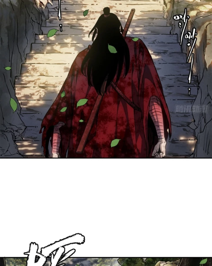 Đạo Quỷ Dị Tiên Chapter 71 - 37