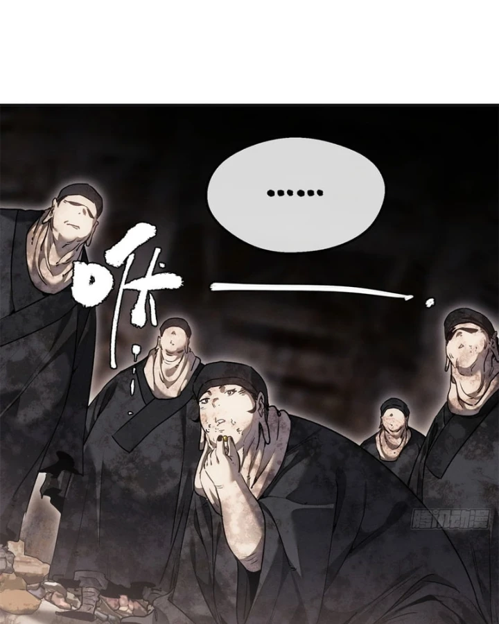 Đạo Quỷ Dị Tiên Chapter 72 - 45