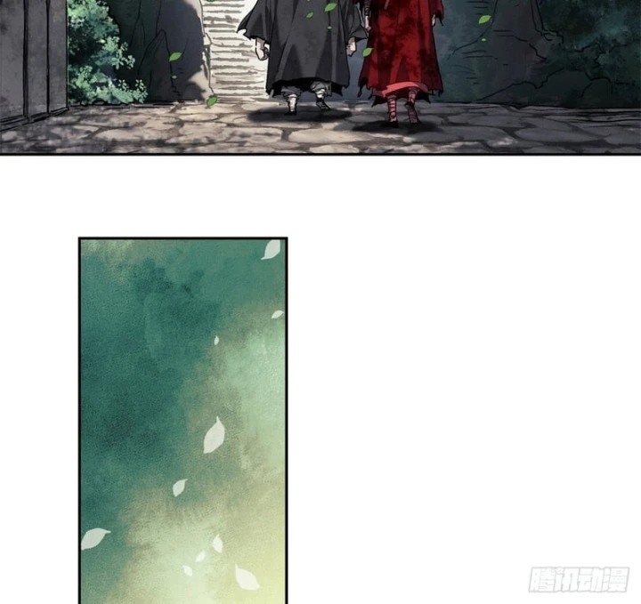 Đạo Quỷ Dị Tiên Chapter 73 - 15