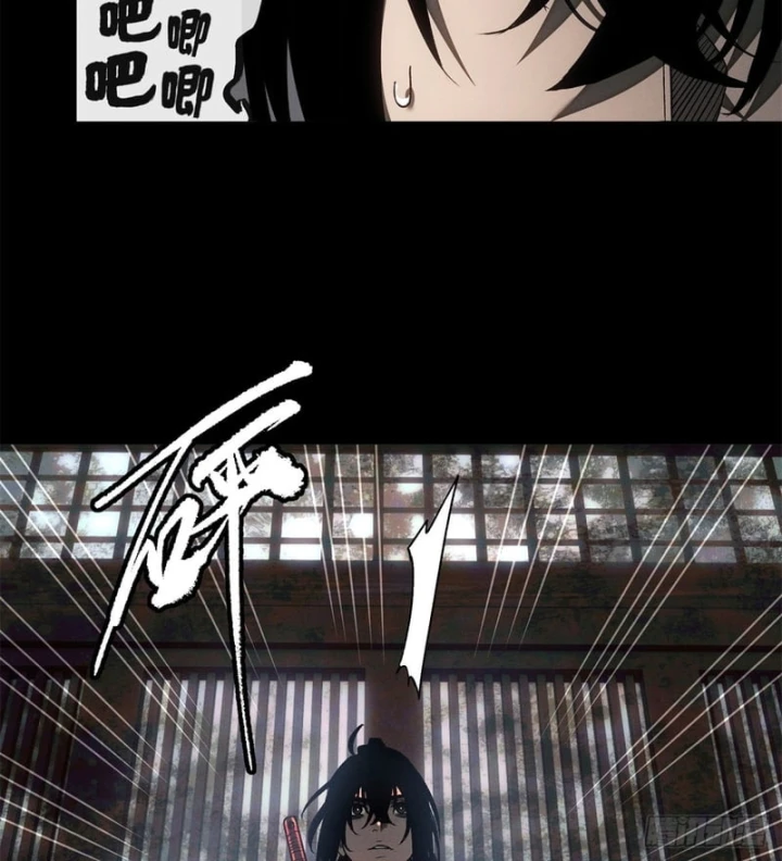 Đạo Quỷ Dị Tiên Chapter 73 - 26