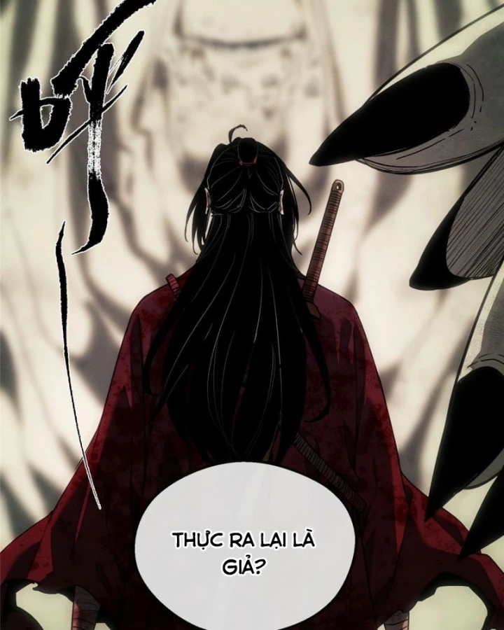 Đạo Quỷ Dị Tiên Chapter 74 - 23