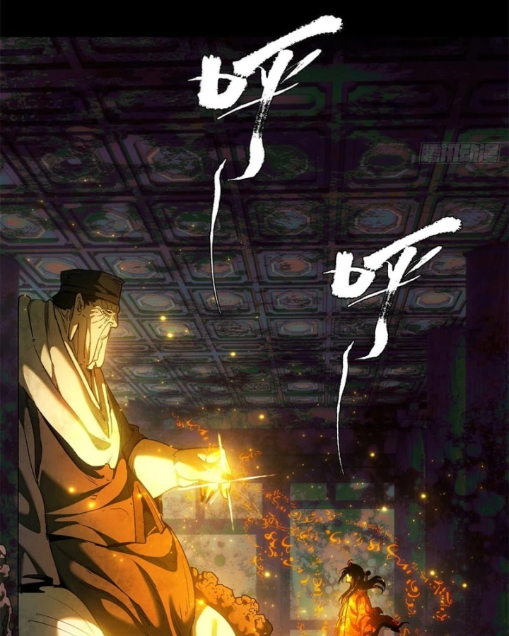 Đạo Quỷ Dị Tiên Chapter 75 - 14