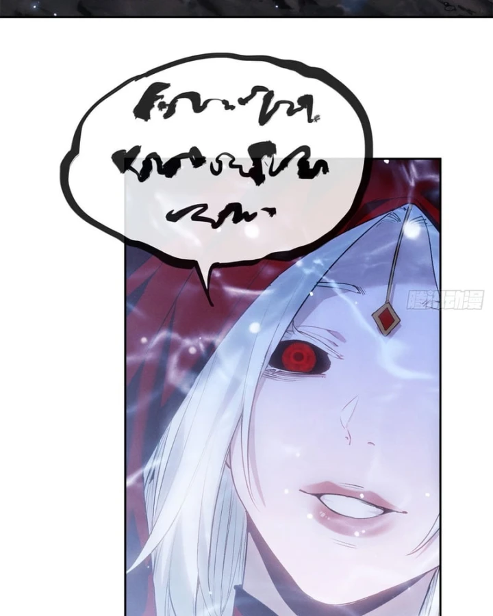 Đạo Quỷ Dị Tiên Chapter 76 - 40