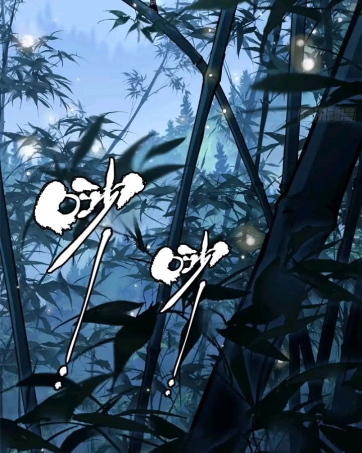 Đạo Quỷ Dị Tiên Chapter 77 - 19