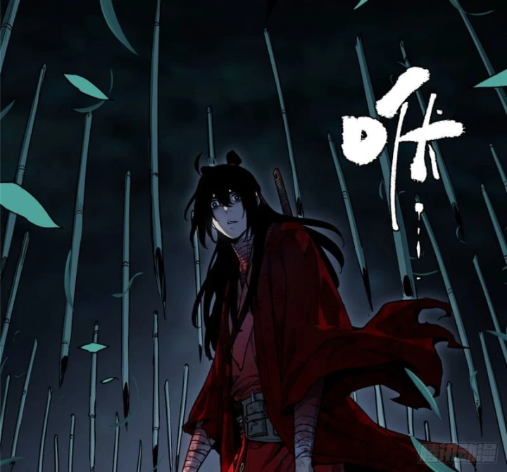 Đạo Quỷ Dị Tiên Chapter 78 - 13