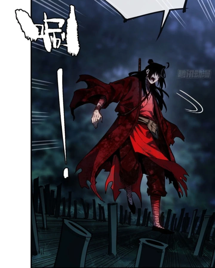 Đạo Quỷ Dị Tiên Chapter 78 - 23