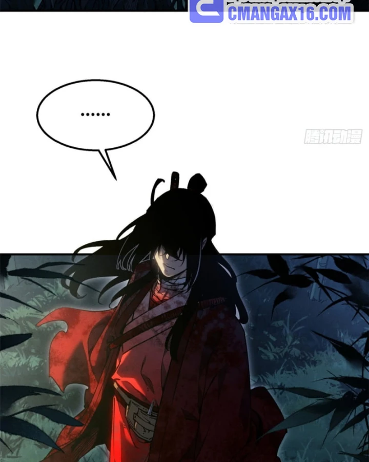 Đạo Quỷ Dị Tiên Chapter 79 - 11